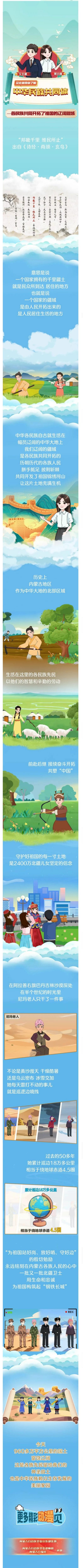 女人与公狍交酡女免费