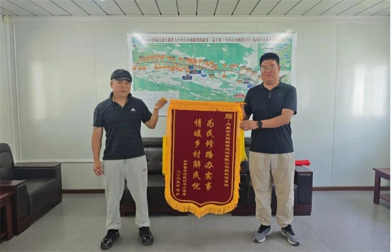 女人与公狍交酡女免费