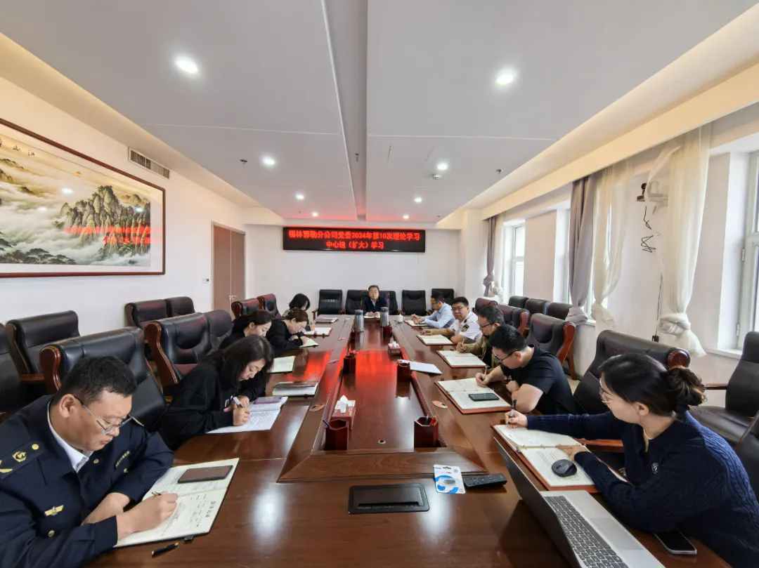 女人与公狍交酡女免费