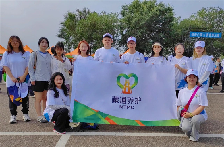 女人与公狍交酡女免费