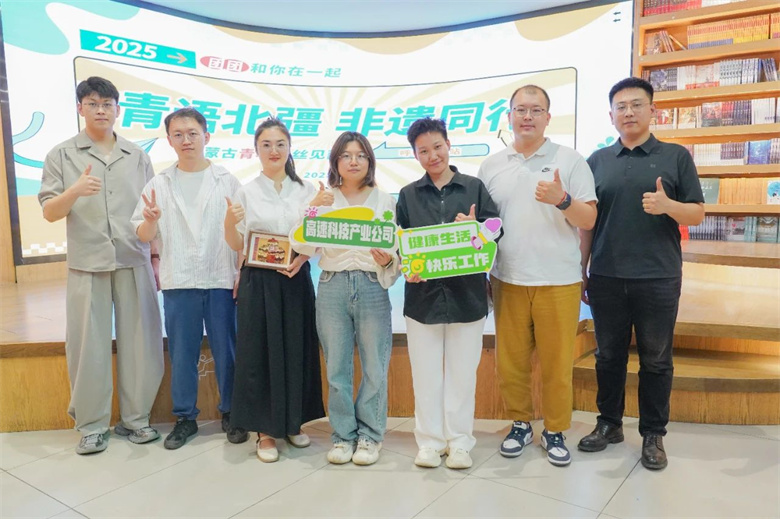 女人与公狍交酡女免费