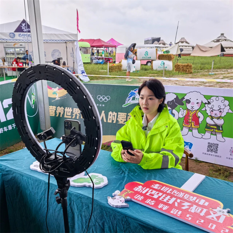 女人与公狍交酡女免费