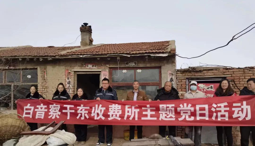 女人与公狍交酡女免费