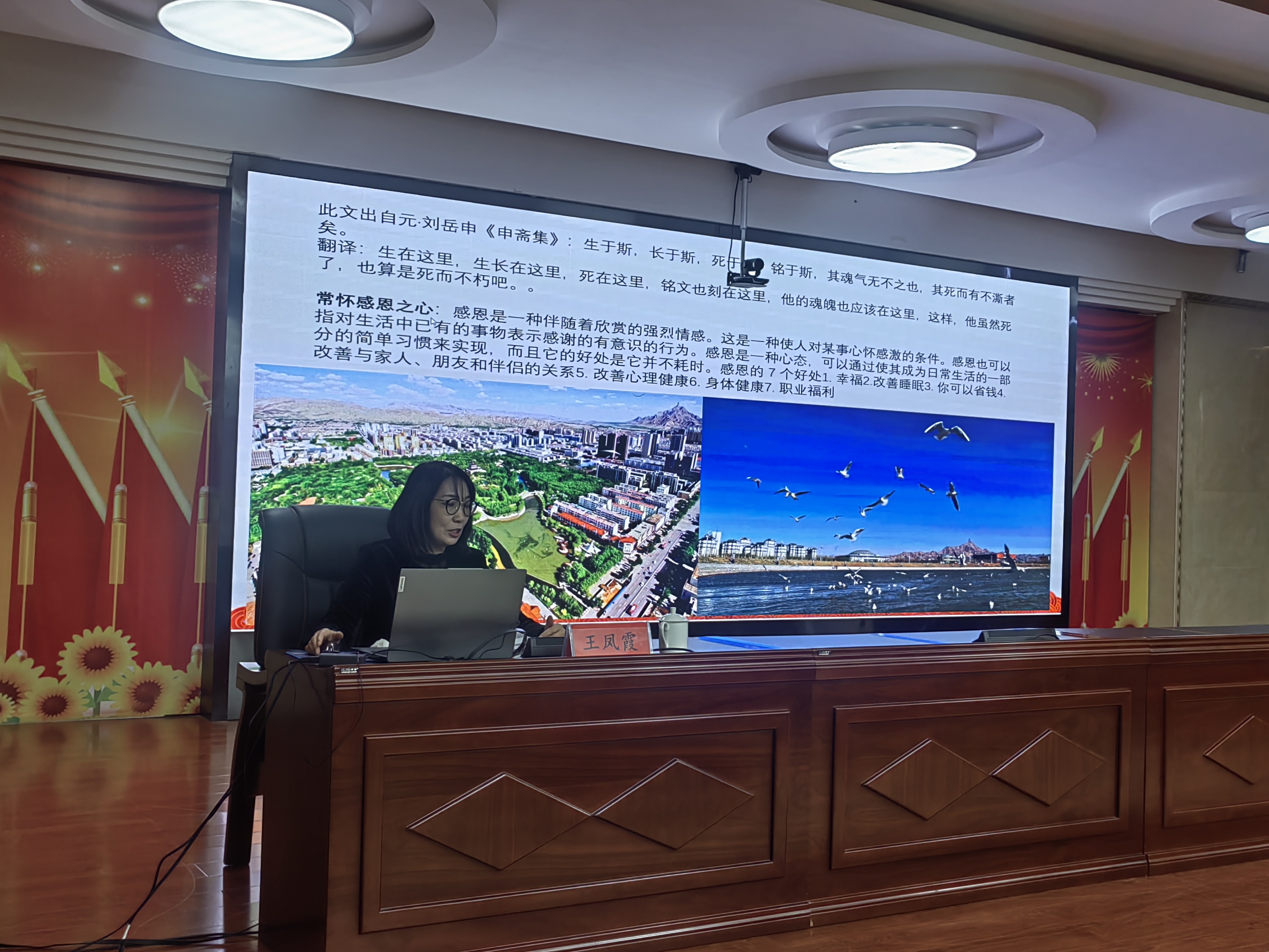 女人与公狍交酡女免费