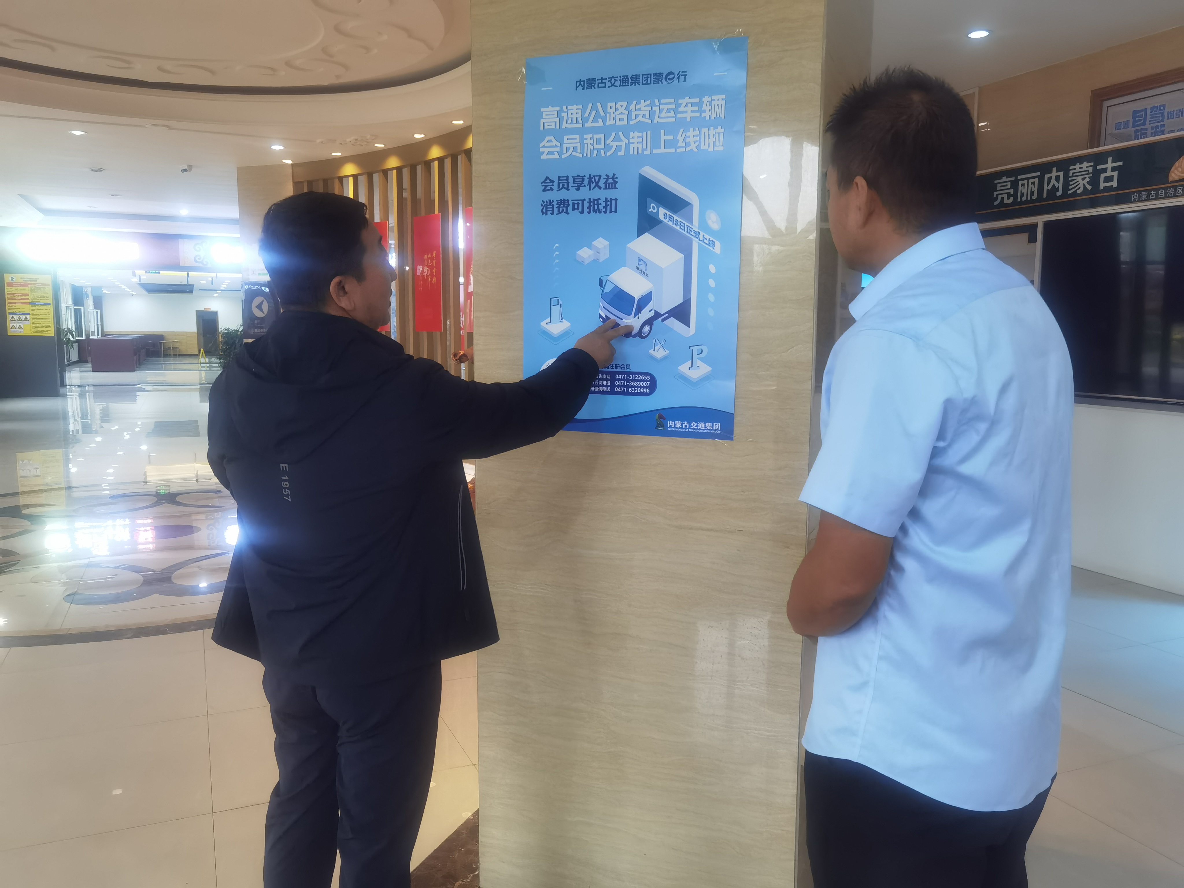 女人与公狍交酡女免费