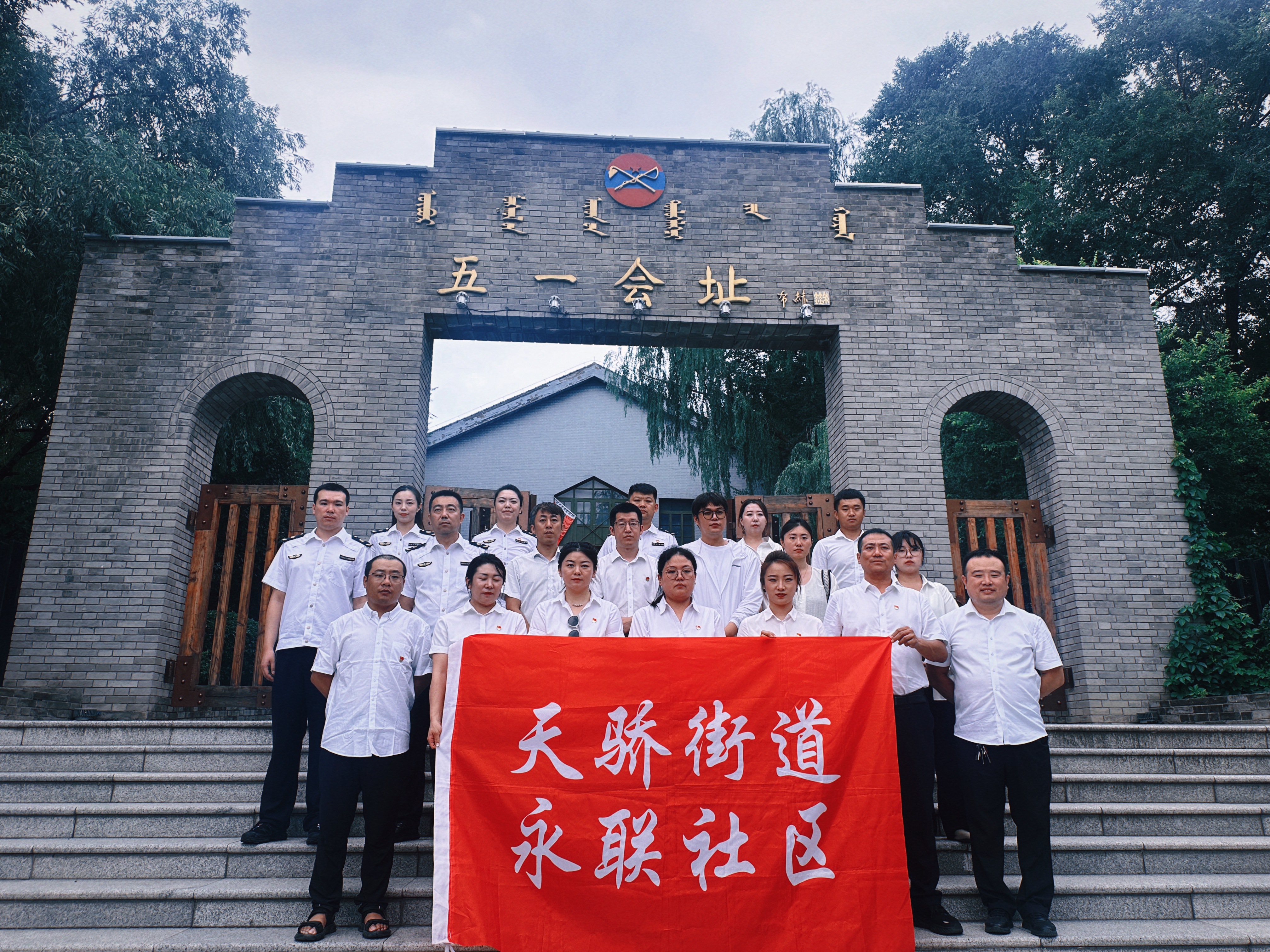 女人与公狍交酡女免费