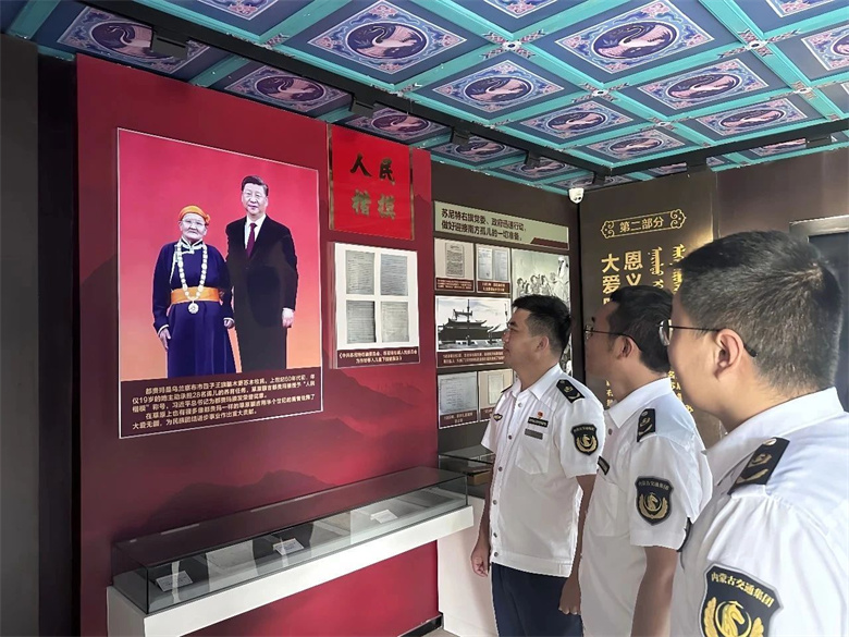 女人与公狍交酡女免费