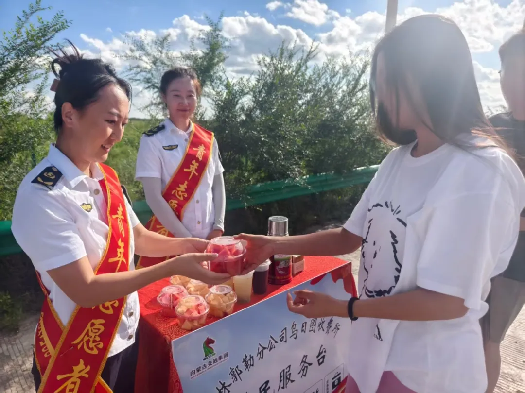 女人与公狍交酡女免费