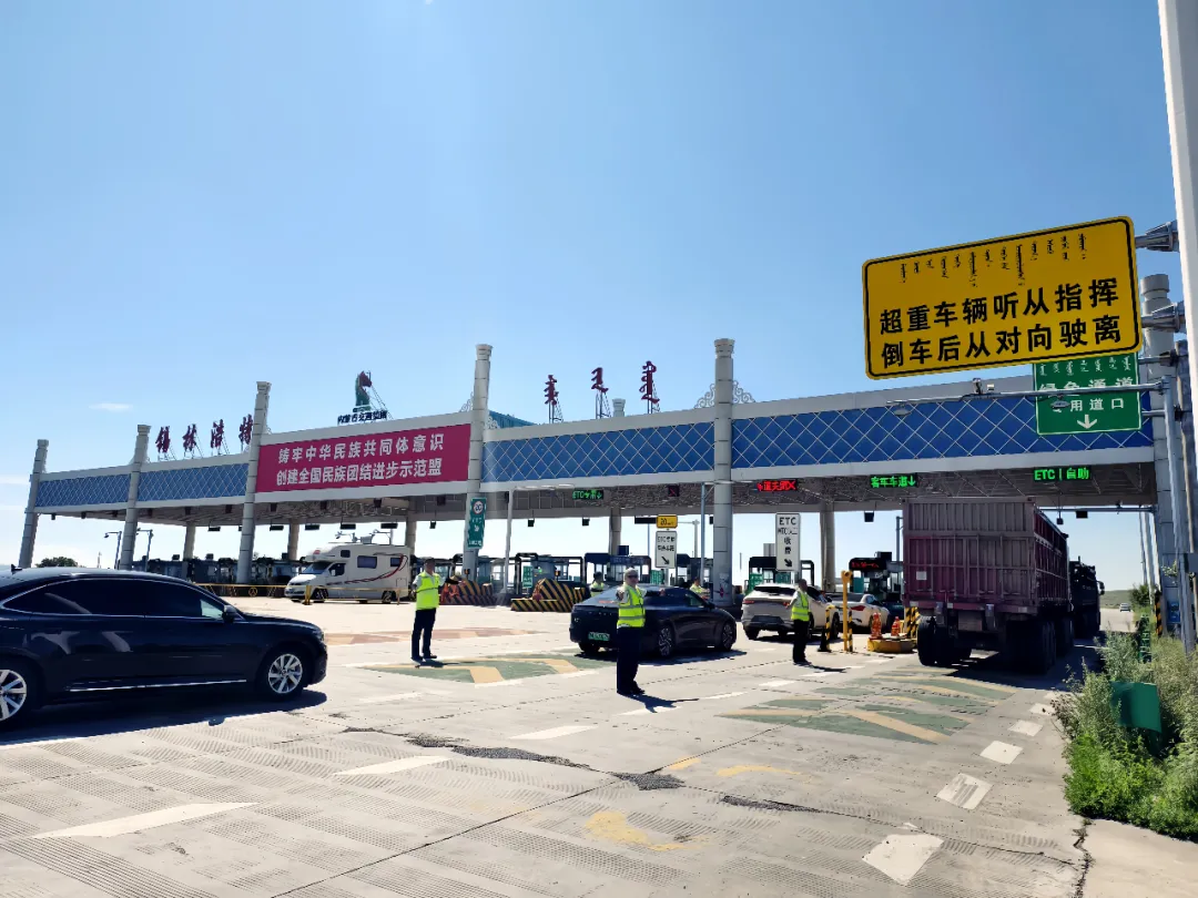 女人与公狍交酡女免费