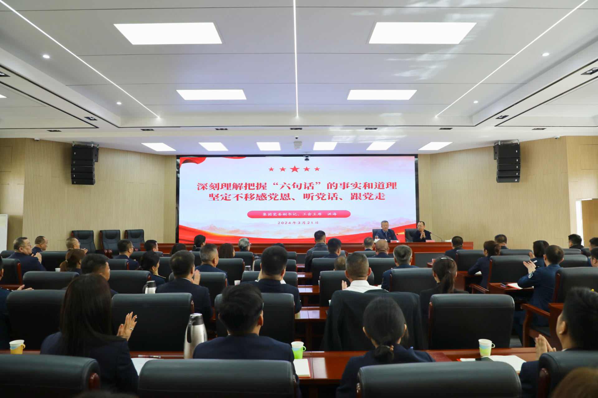 女人与公狍交酡女免费