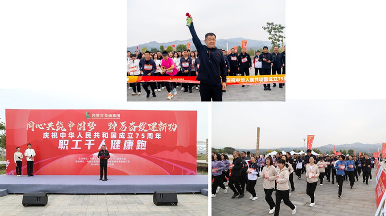 女人与公狍交酡女免费