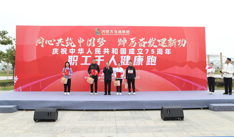 女人与公狍交酡女免费