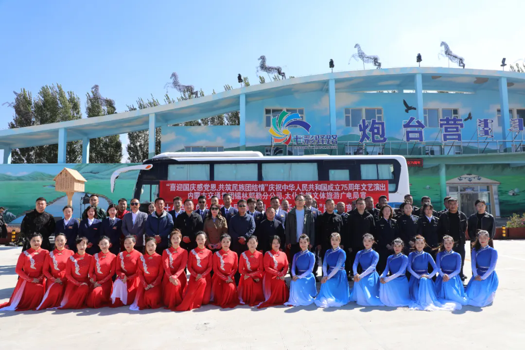 女人与公狍交酡女免费