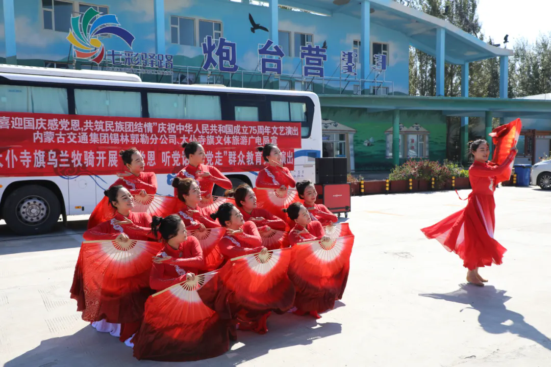 女人与公狍交酡女免费