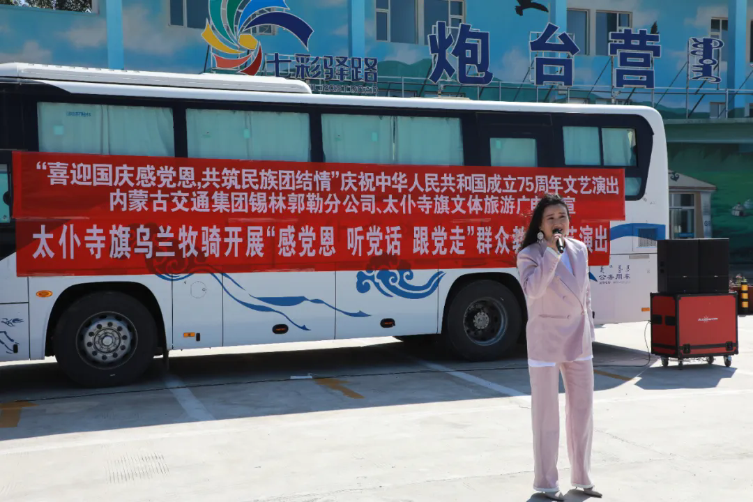 女人与公狍交酡女免费