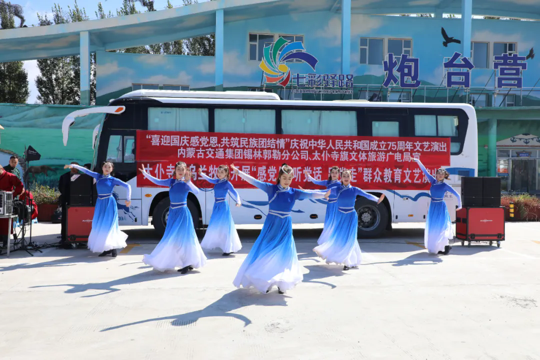 女人与公狍交酡女免费