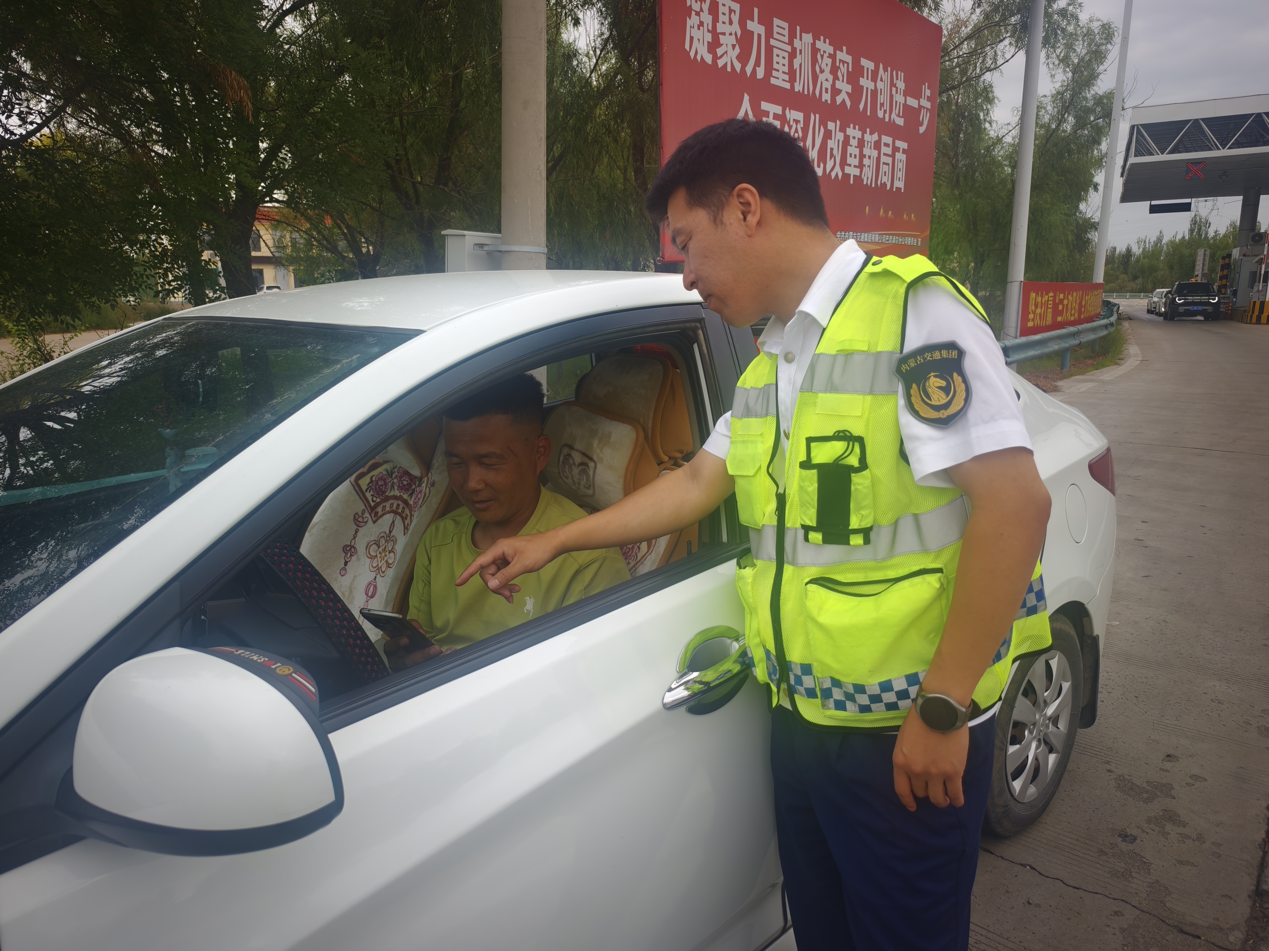 女人与公狍交酡女免费