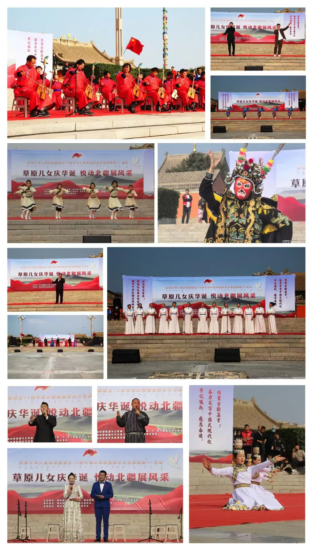 女人与公狍交酡女免费