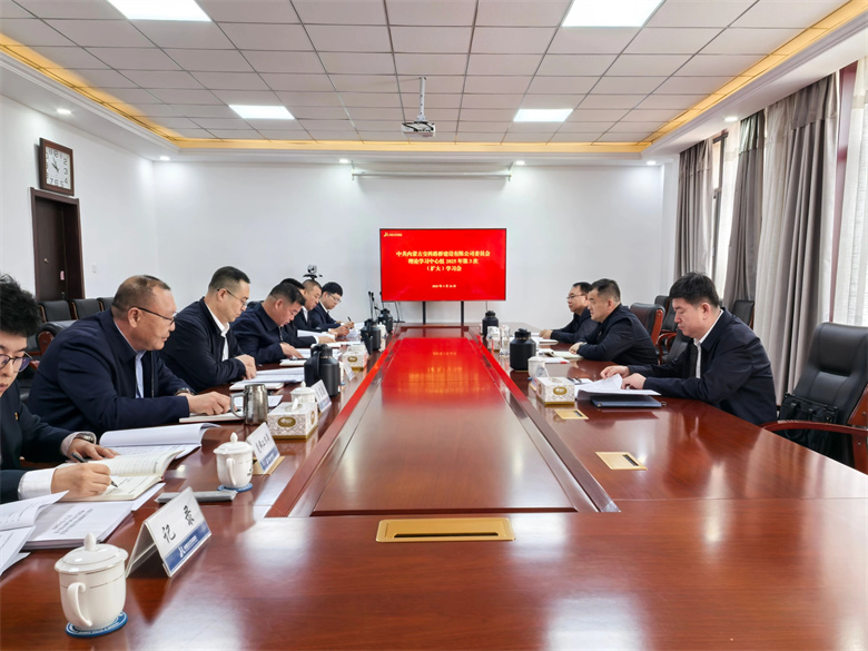 女人与公狍交酡女免费