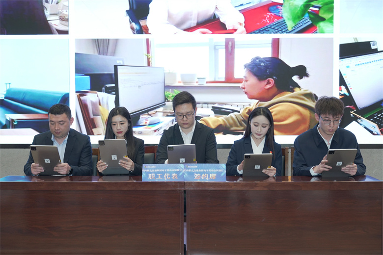 女人与公狍交酡女免费