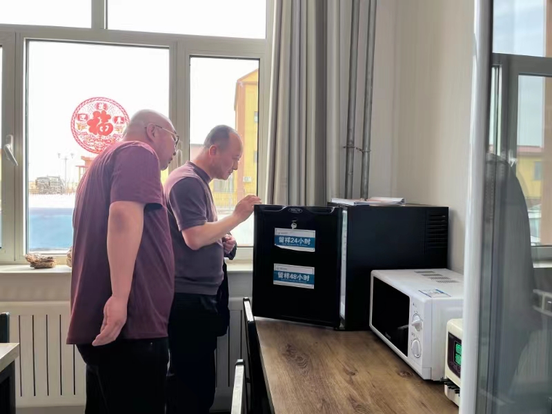 女人与公狍交酡女免费