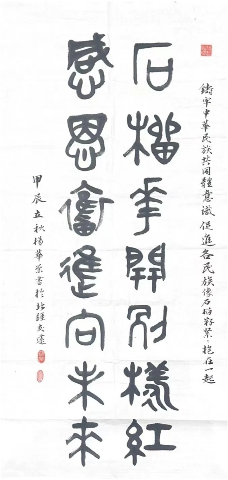 女人与公狍交酡女免费