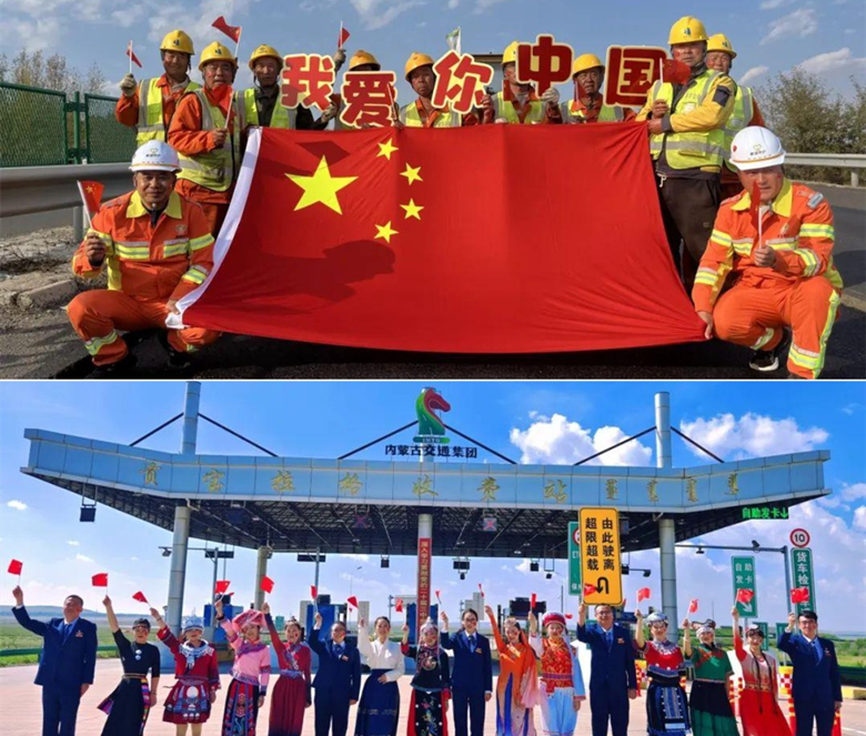 女人与公狍交酡女免费