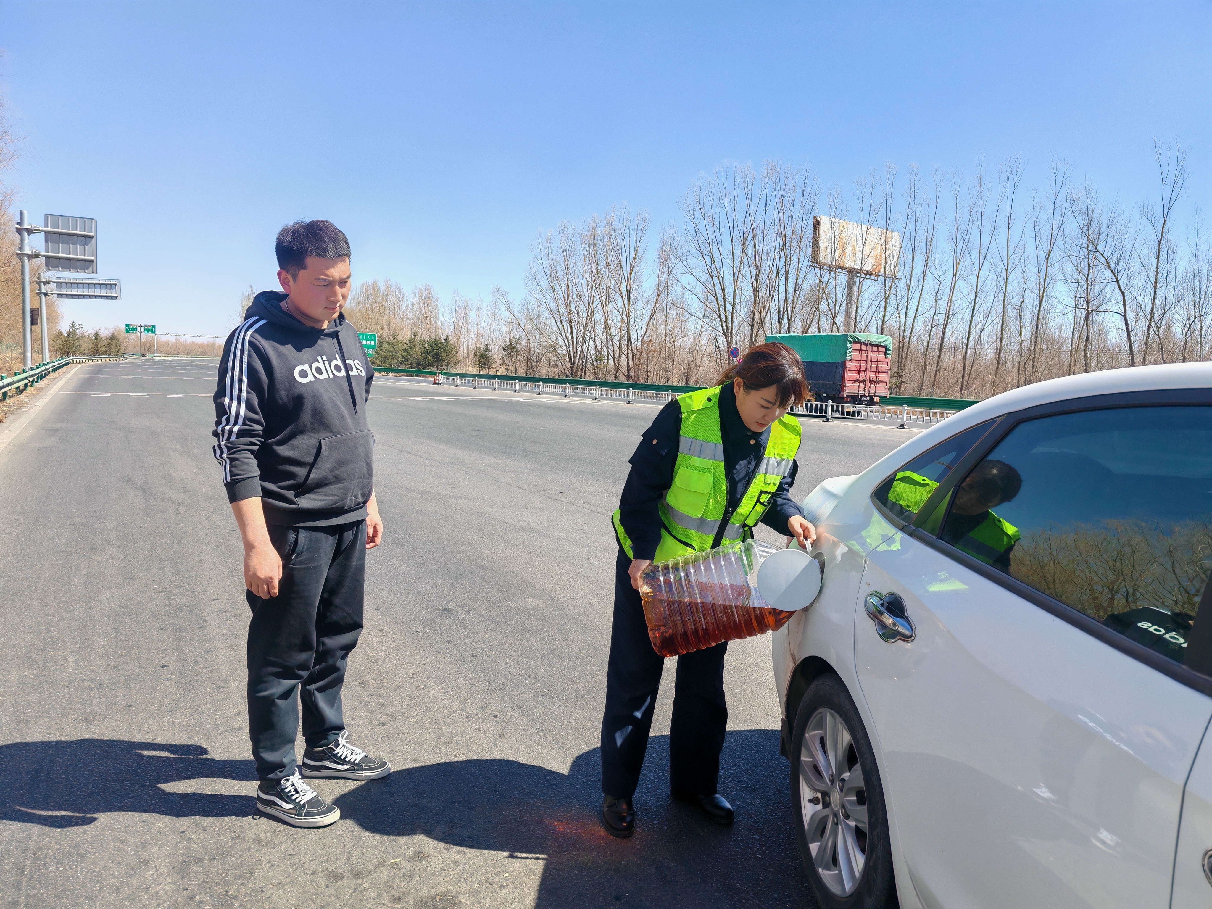 女人与公狍交酡女免费