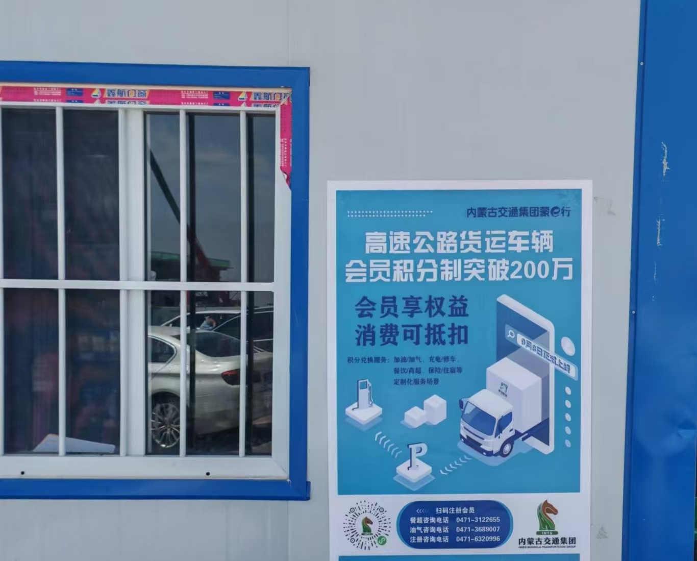 女人与公狍交酡女免费