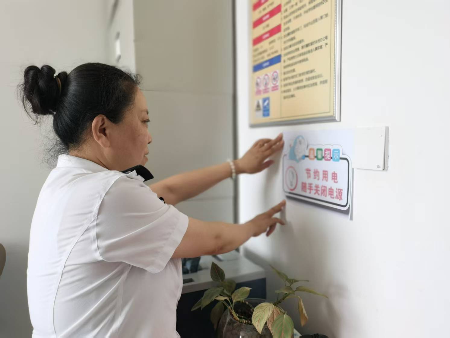 女人与公狍交酡女免费