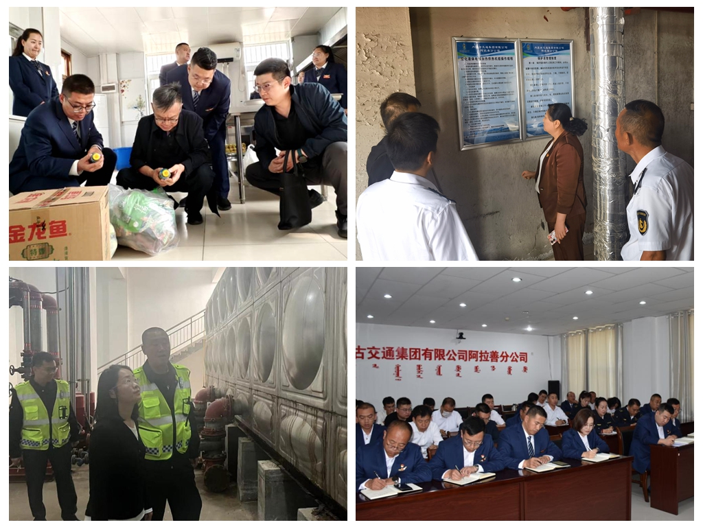 女人与公狍交酡女免费