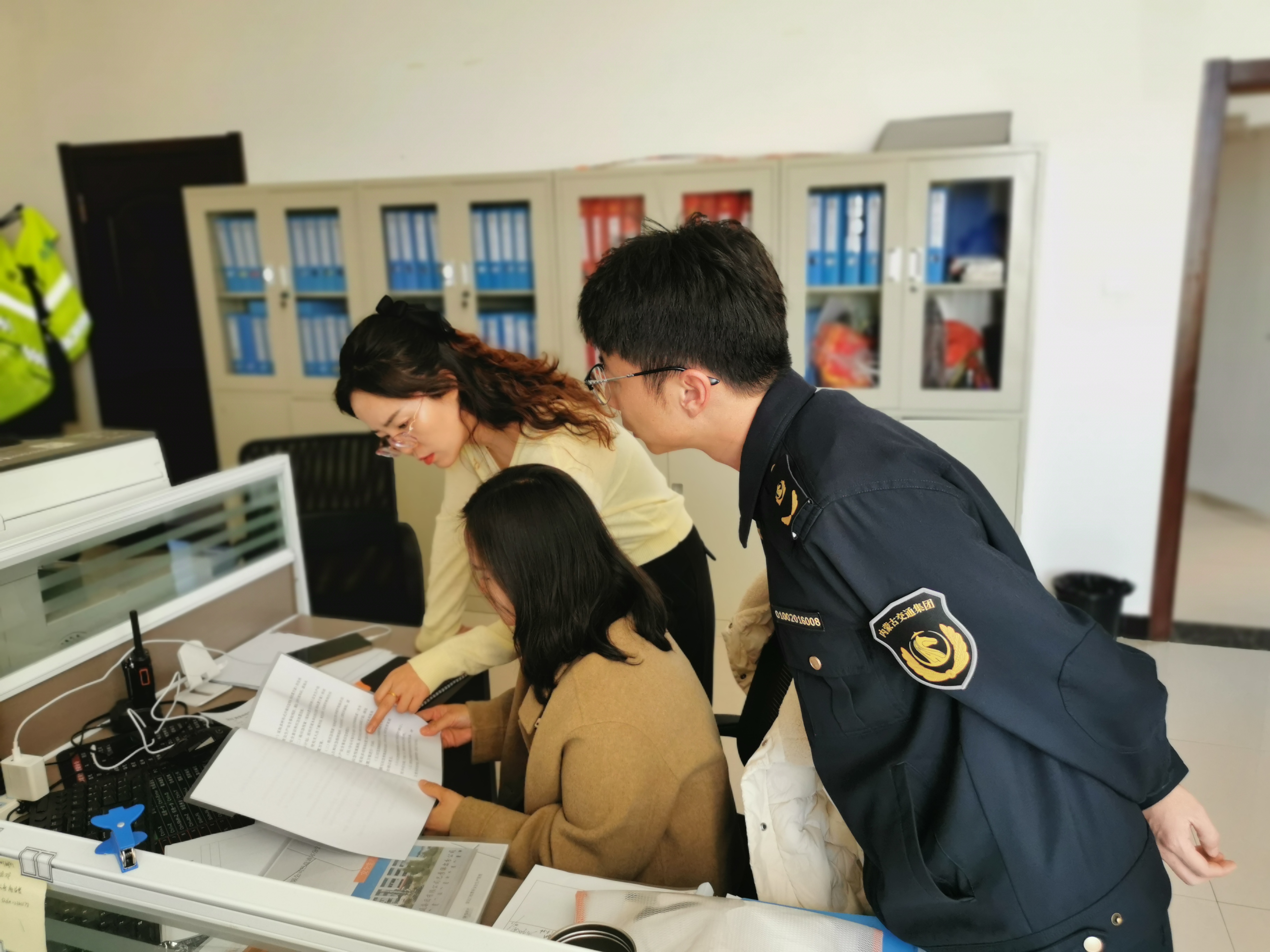 女人与公狍交酡女免费