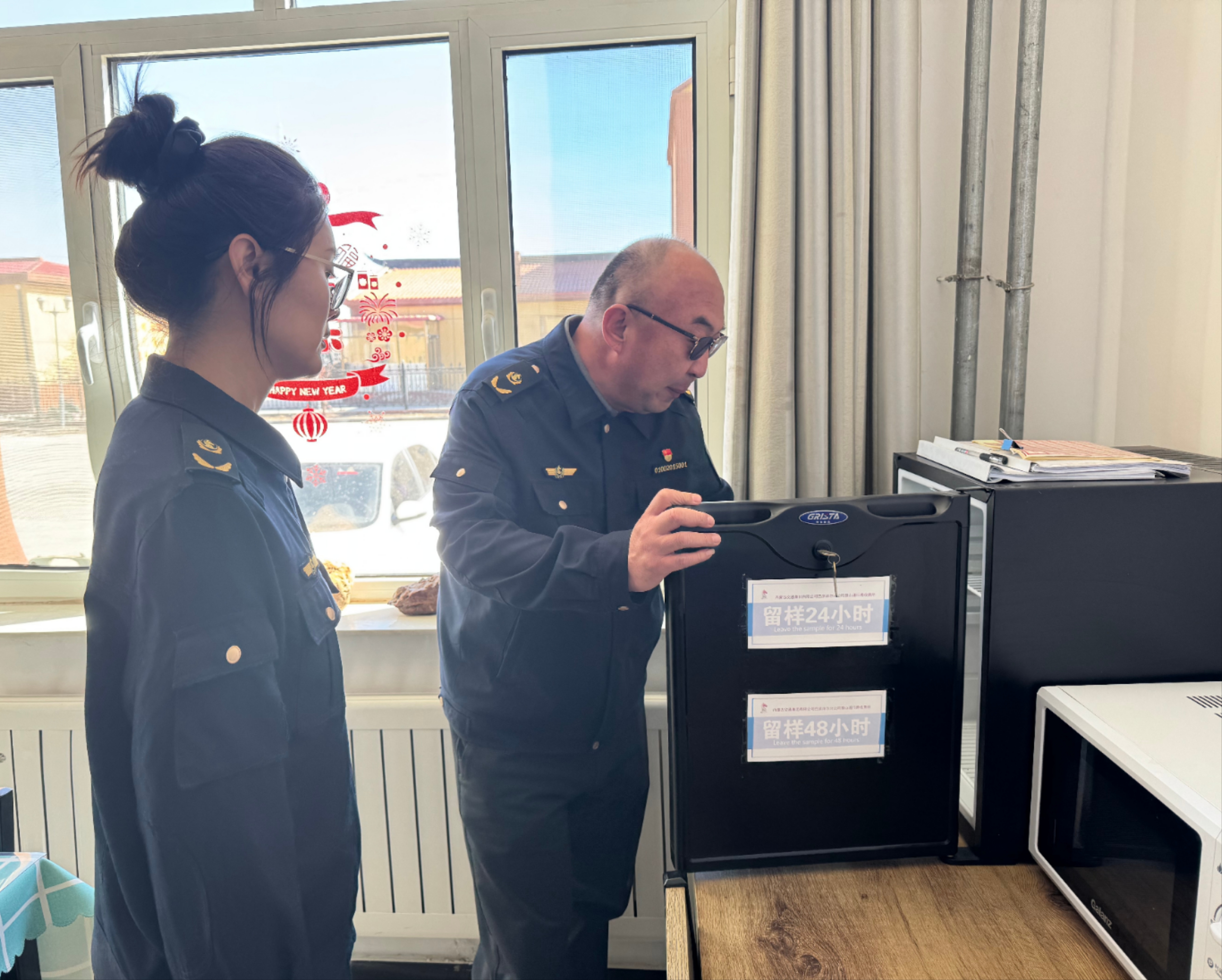 女人与公狍交酡女免费