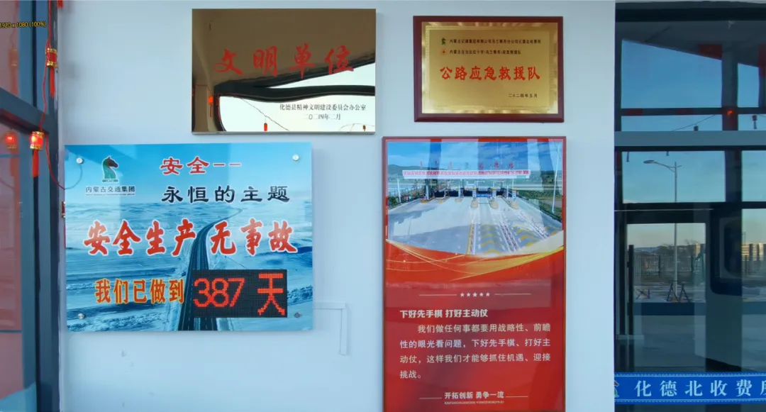 女人与公狍交酡女免费