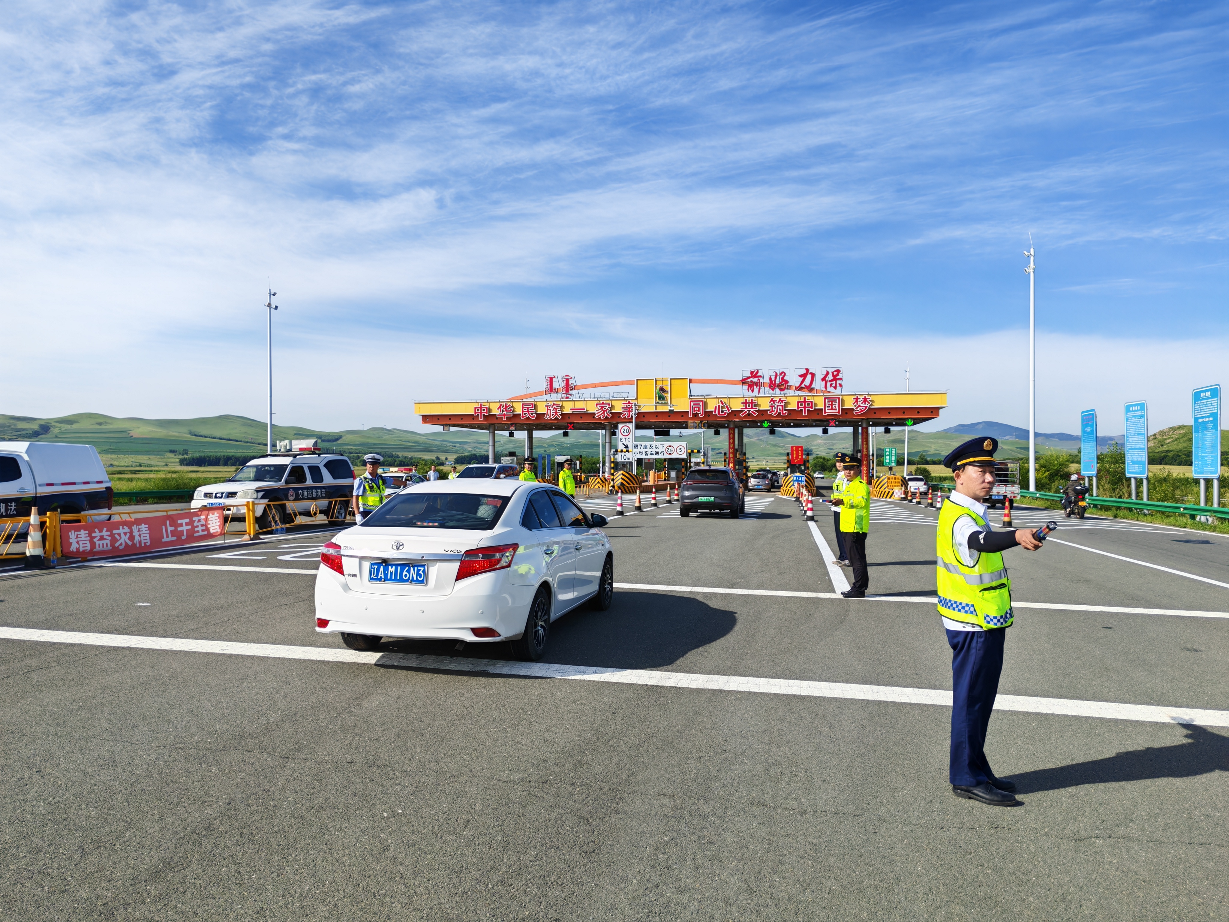 女人与公狍交酡女免费