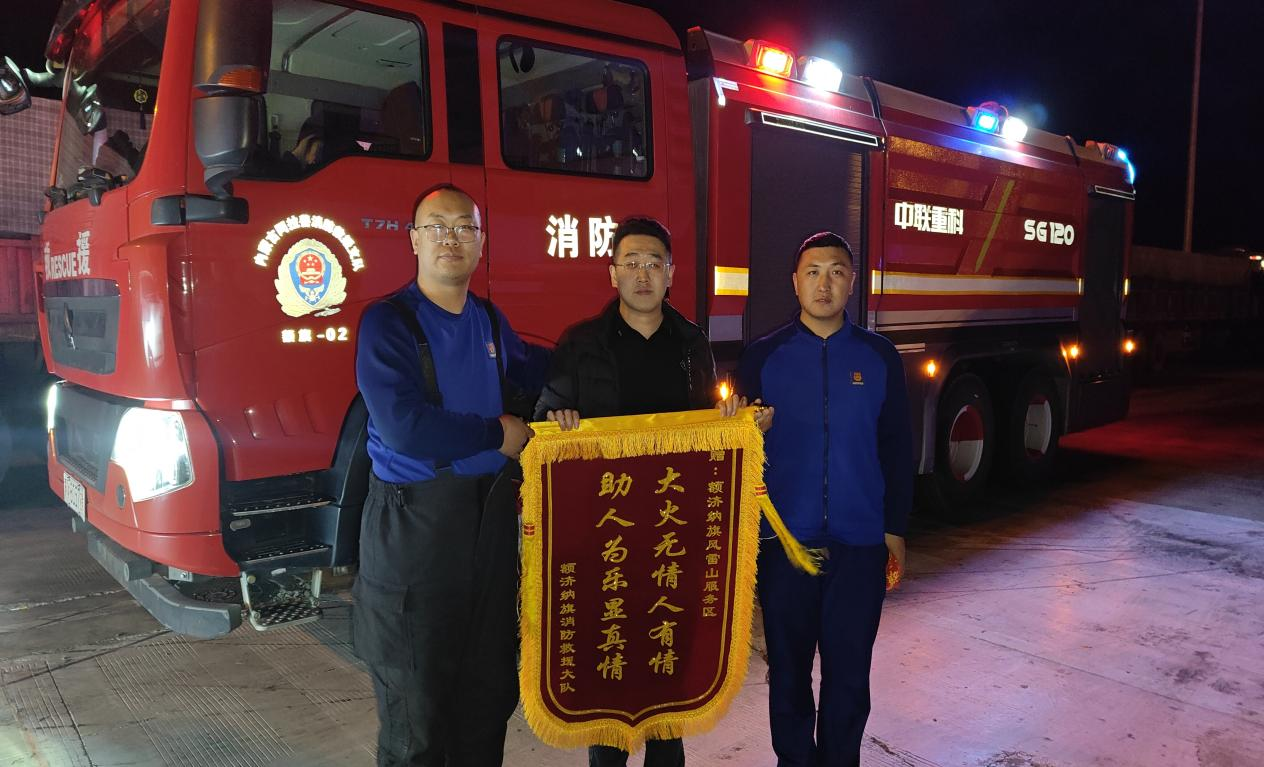 女人与公狍交酡女免费