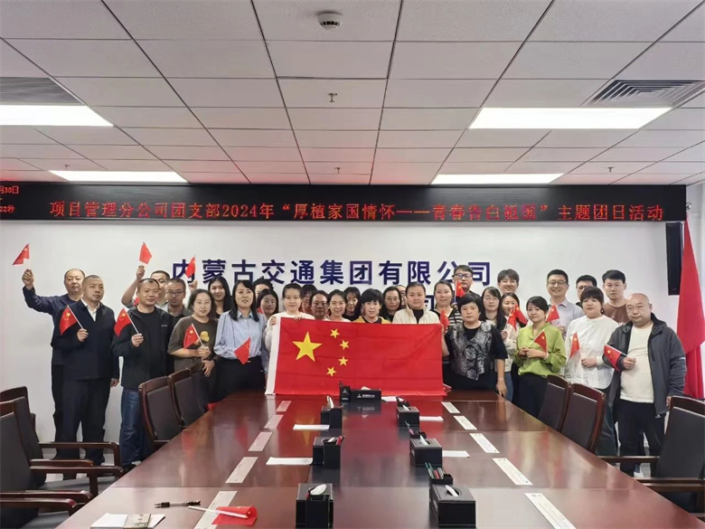 女人与公狍交酡女免费