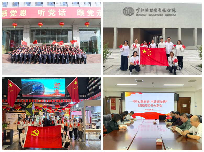 女人与公狍交酡女免费