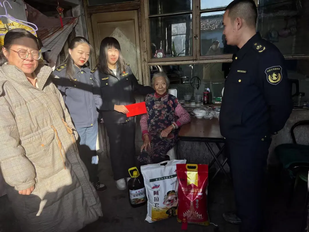 女人与公狍交酡女免费