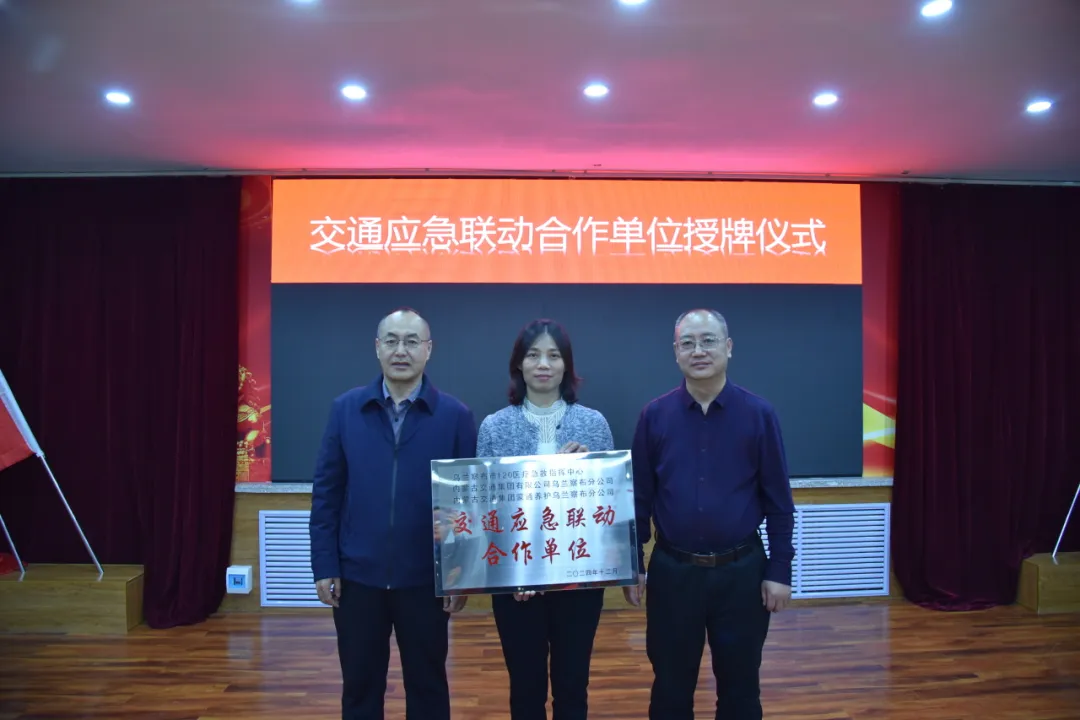 女人与公狍交酡女免费