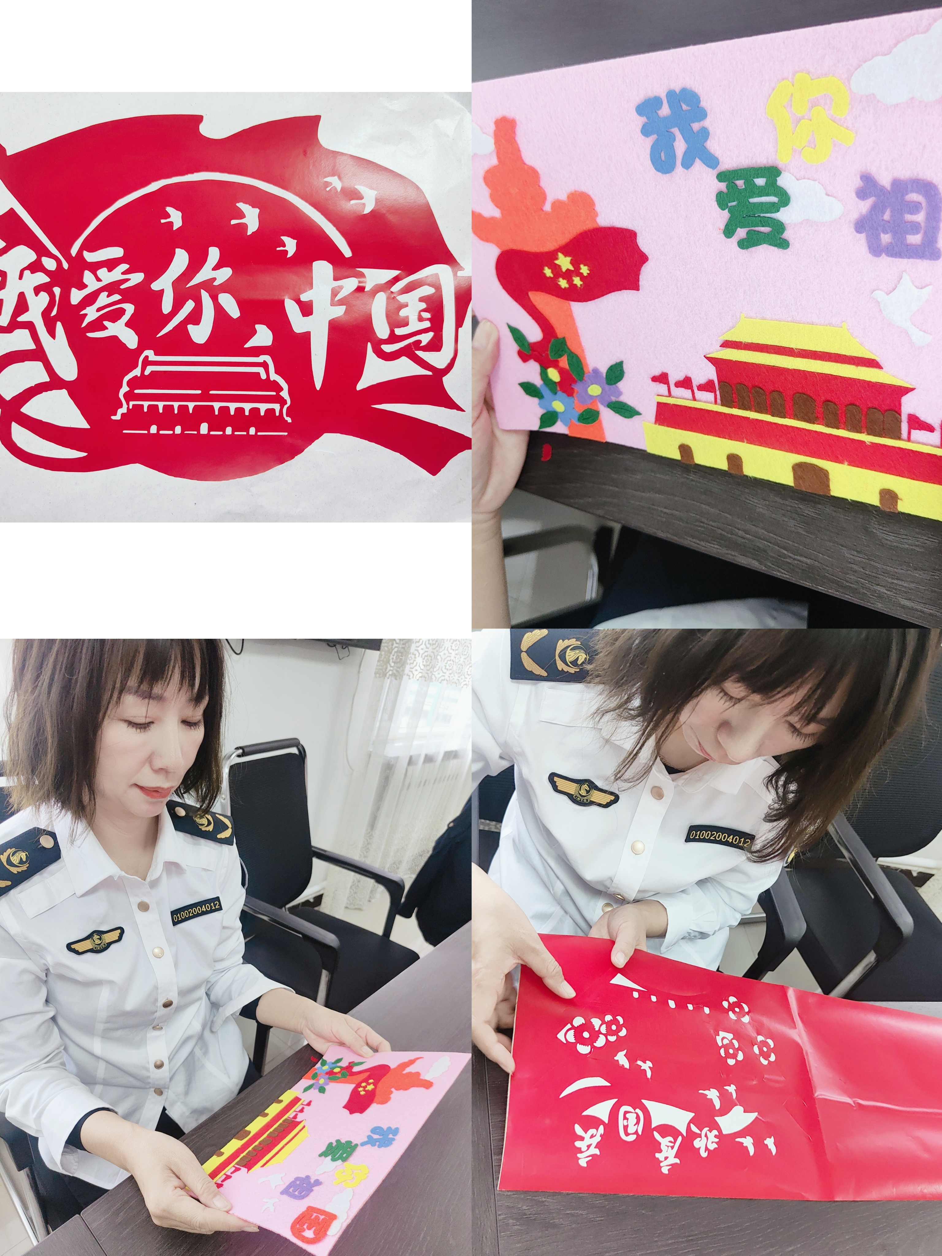 女人与公狍交酡女免费