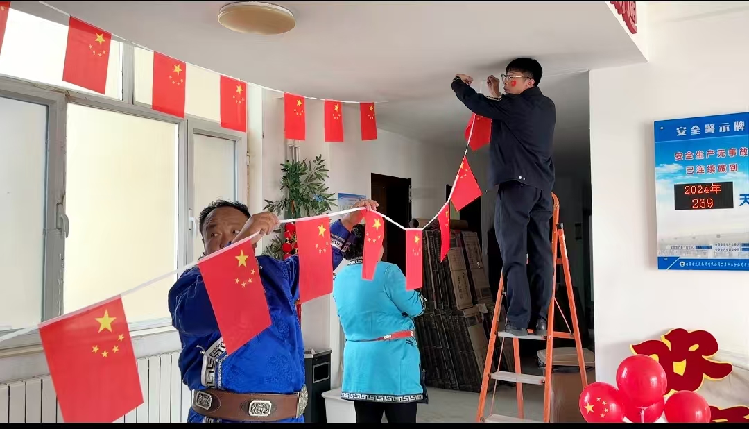 女人与公狍交酡女免费