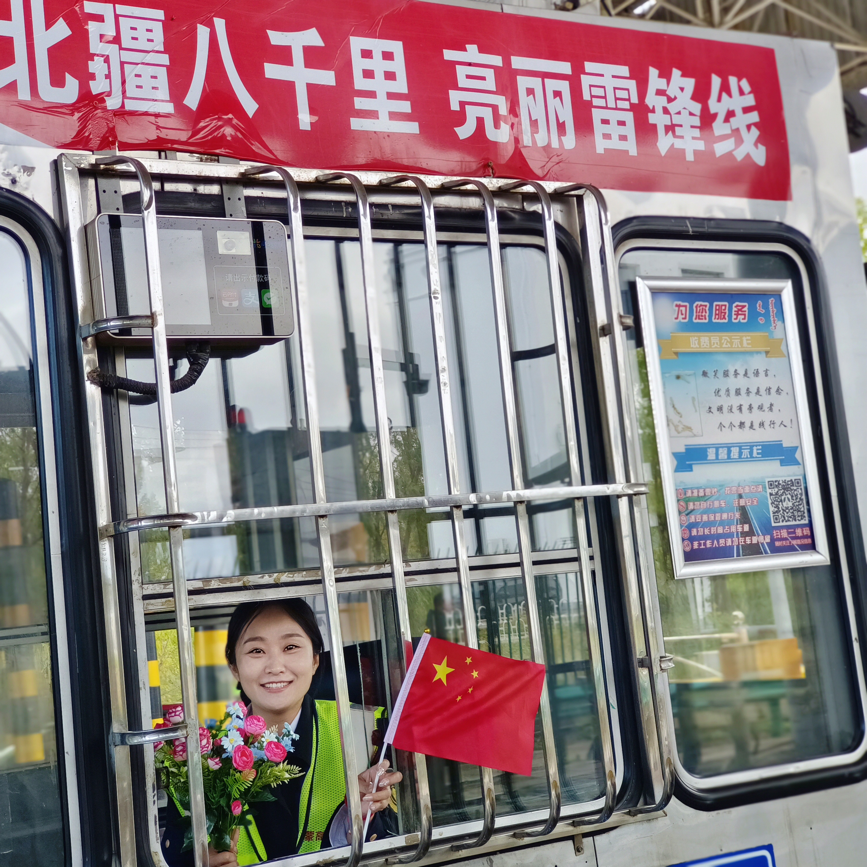 女人与公狍交酡女免费