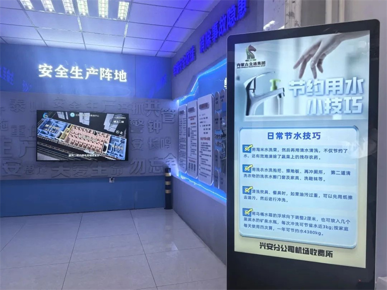 女人与公狍交酡女免费