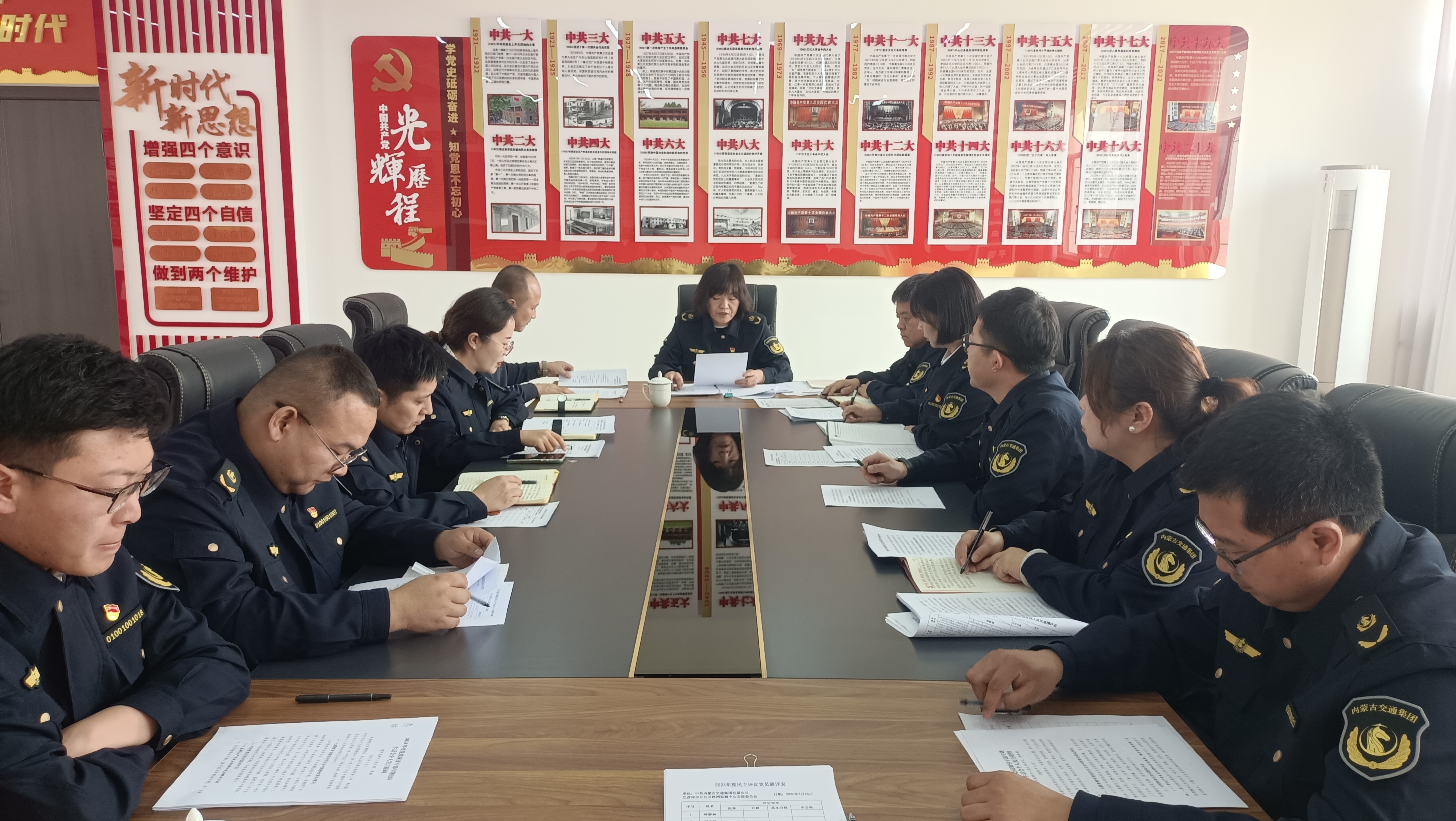 女人与公狍交酡女免费