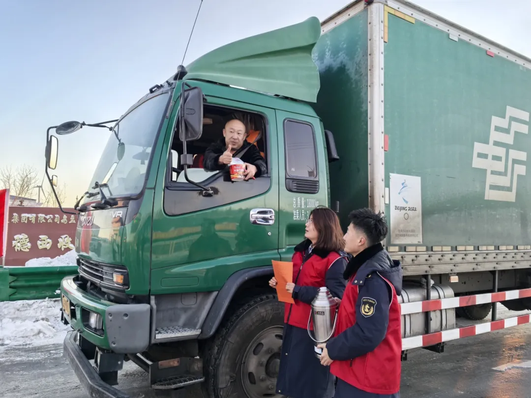 女人与公狍交酡女免费