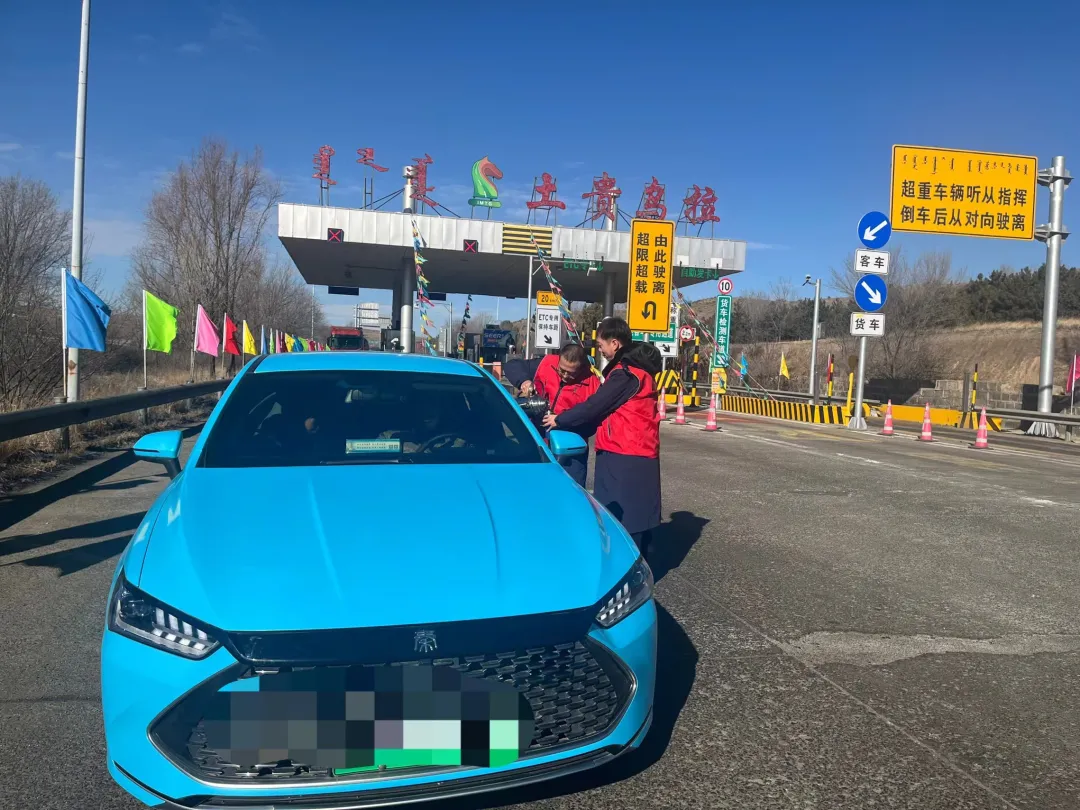 女人与公狍交酡女免费