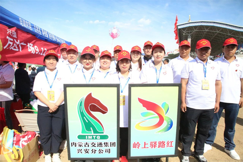 女人与公狍交酡女免费