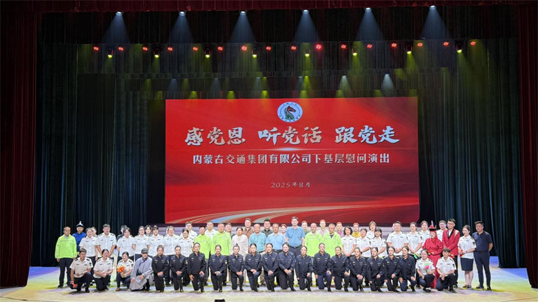 女人与公狍交酡女免费