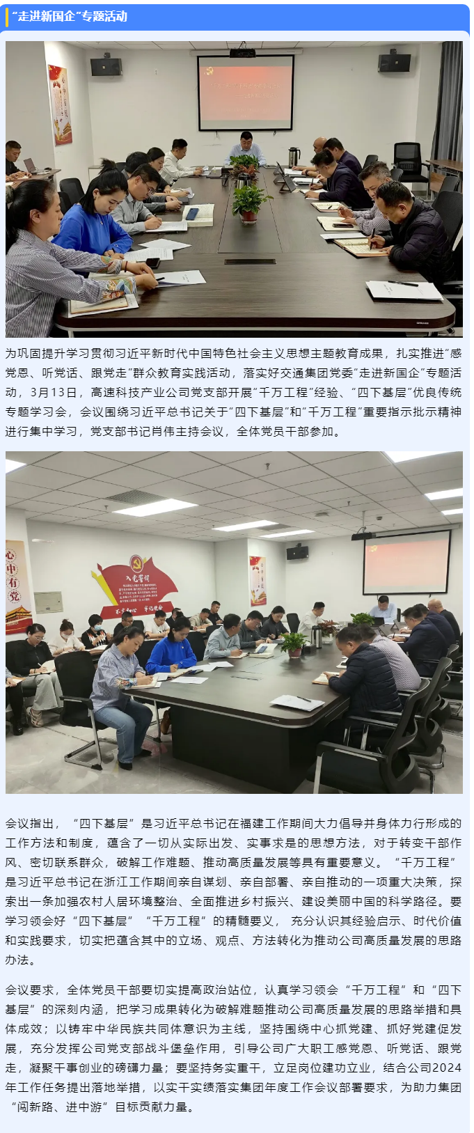 女人与公狍交酡女免费